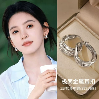 韩版INS风小众设计925纯银耳环简约金属圆圈耳扣耳圈女百搭耳饰