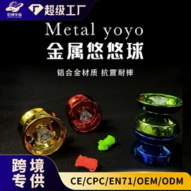 戏水玩具;积木类;泡泡玩具