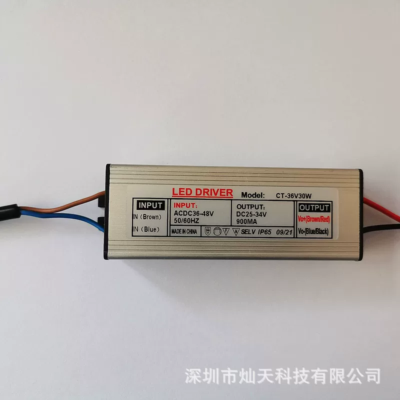 LED блок питания, взрывозащищенная подводная прожектор, (Физика), 36v