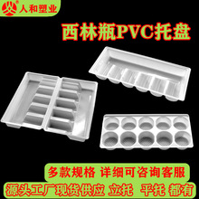 �S�ҹ����tș��������ƿ���܃���7ml50֧��������ϰ��b�бP