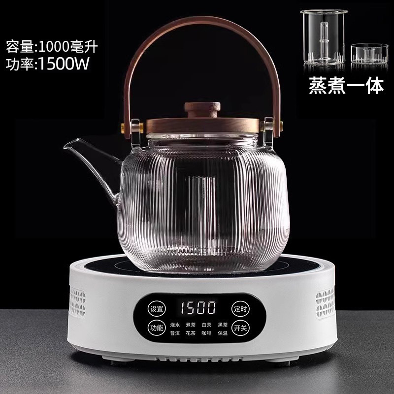 Miche テラコッタストーブ 1500 ワットティーメーカー家庭用小型水沸騰自動保温電磁調理器ミニティーストーブ|undefined