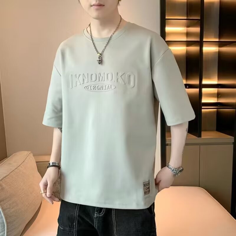 926 반팔 라이트 그레이