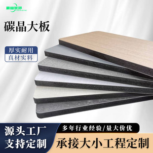 ��ľ�w�S���ɠ�������̼�����������o����uvľ���幤���p��