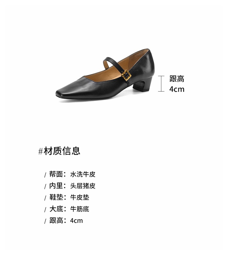 Giày cao gót nữ gót vuông 4cm da bò thật mũi nhọn phong cách Hàn Quốc — đen chi tiết 4