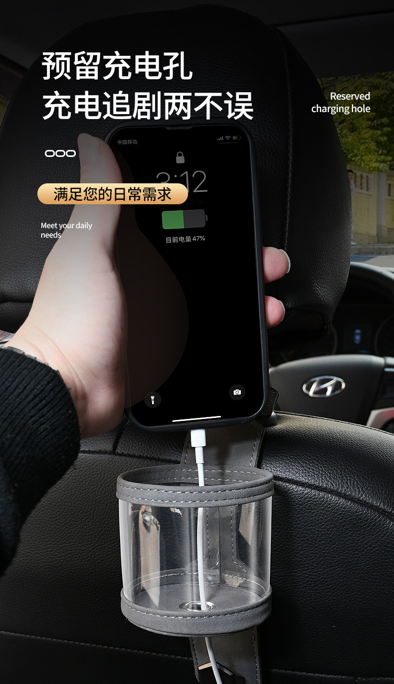 Car Seat Back Storage Rack, Multifunctional Car Interior Organizer, Hook Storage, Front and Rear Seat Cup Holder