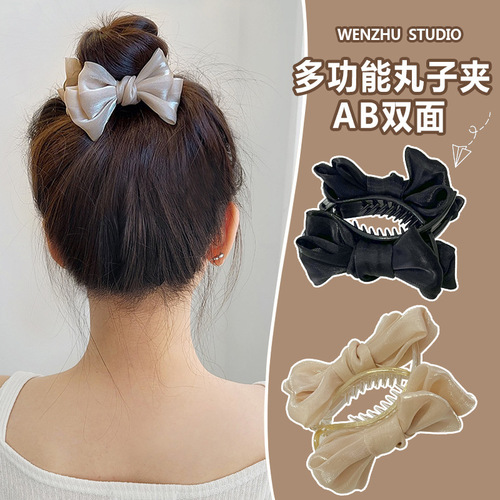 High ponytail catcher, ball head clip, dish hair artifact hairpin, large female pumpkin bow headdress, shark catcher