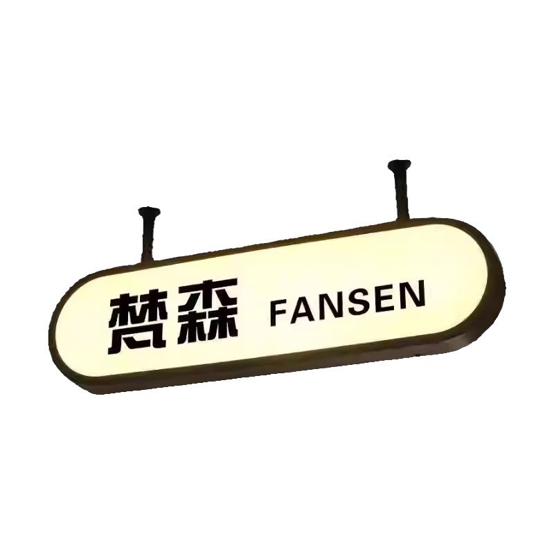 Colgar cartel publicitario puerta al aire libre bar ventana doble cara colgar fotos de red acrílico caja de luz luminosa personalizada