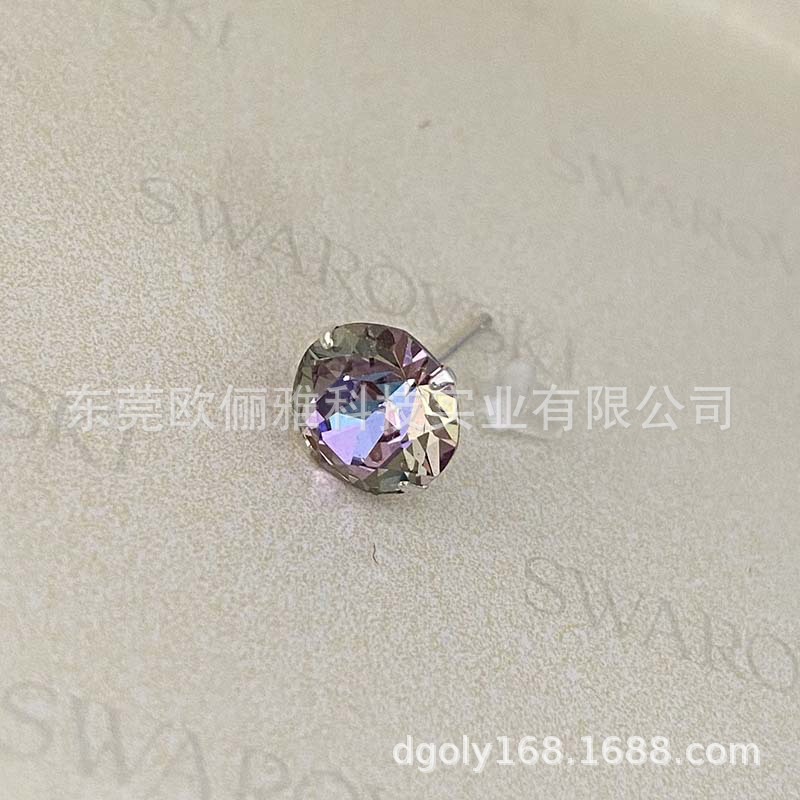 001VL 퍼플 컬러 8.4mm 다이아몬드