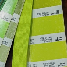 19mmɫz⎧ӽ382Cɫ382CɹGzɾo