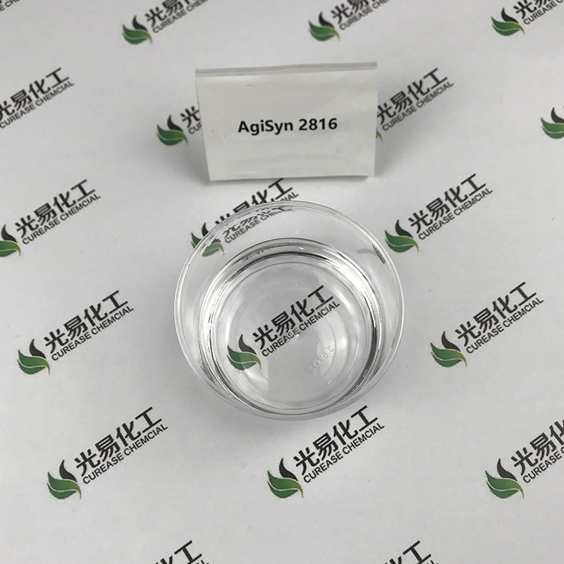 ����ѡ����˼��HDDA 1,6-����������ϩ���� UV��̻�����2816