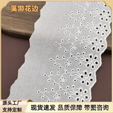 �޲���߅ �ߙn���b���޻�߅�o��DIY�޾��ٽz�̽���߅�o�����l