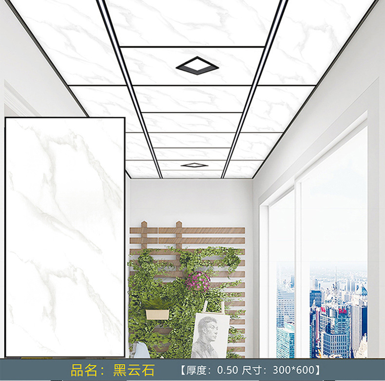 30-60烤漆1_15.jpg