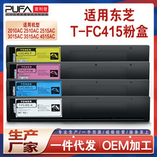����TFC415U��֥2110ac�ۺ�2510 2515ī��3015 3515 4515ī��5015