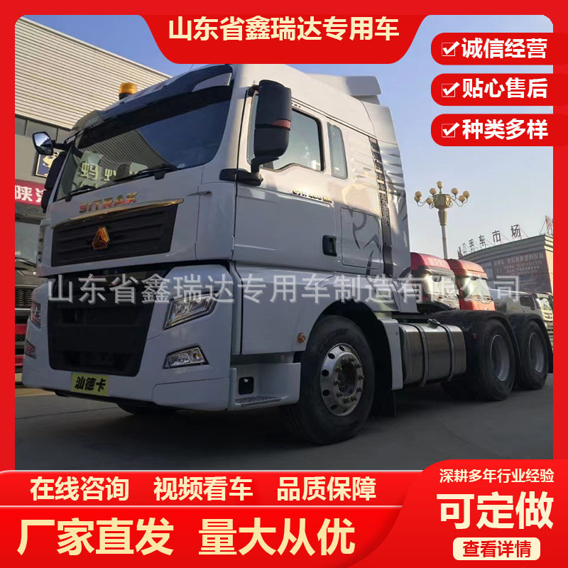 375 Horsepower Export Sinotruk Howo 6*4 Dump Truck Howo Used Dump Dump Truck