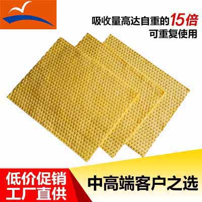 高效吸液棉3MM 吸液垫 实验室用工业吸附化学高效过滤吸液垫