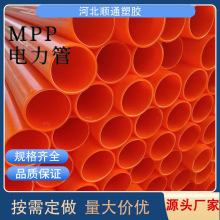 mpp����� �����mpp������ ����·���_��MPP������ ��|���o��