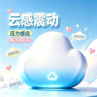 녶�A��������ο��Ů���{��Ȥ��Ʒ�␞С����Ů�Բ����w�՚�Б�