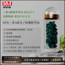 HPR����A�������z�Ҿ��A�ʹ��ӹ� ����ҕ�S���r����C��A