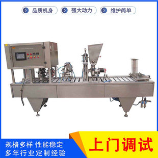 ȫ�ԄӰˌ���t��ľ�����b��ڙC�׾����߸�������ϱ������ڙC