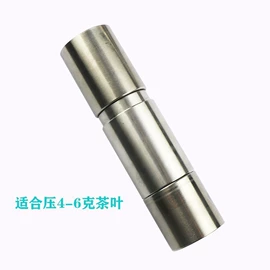 卡簧、挡圈;卡簧钳;成型模