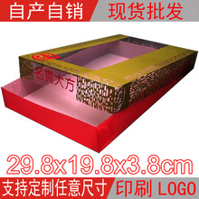 ͨ�ú���͸��pvc�ۯB�к�ζ���aƷ���r�YƷ���~�z�~����b�����l