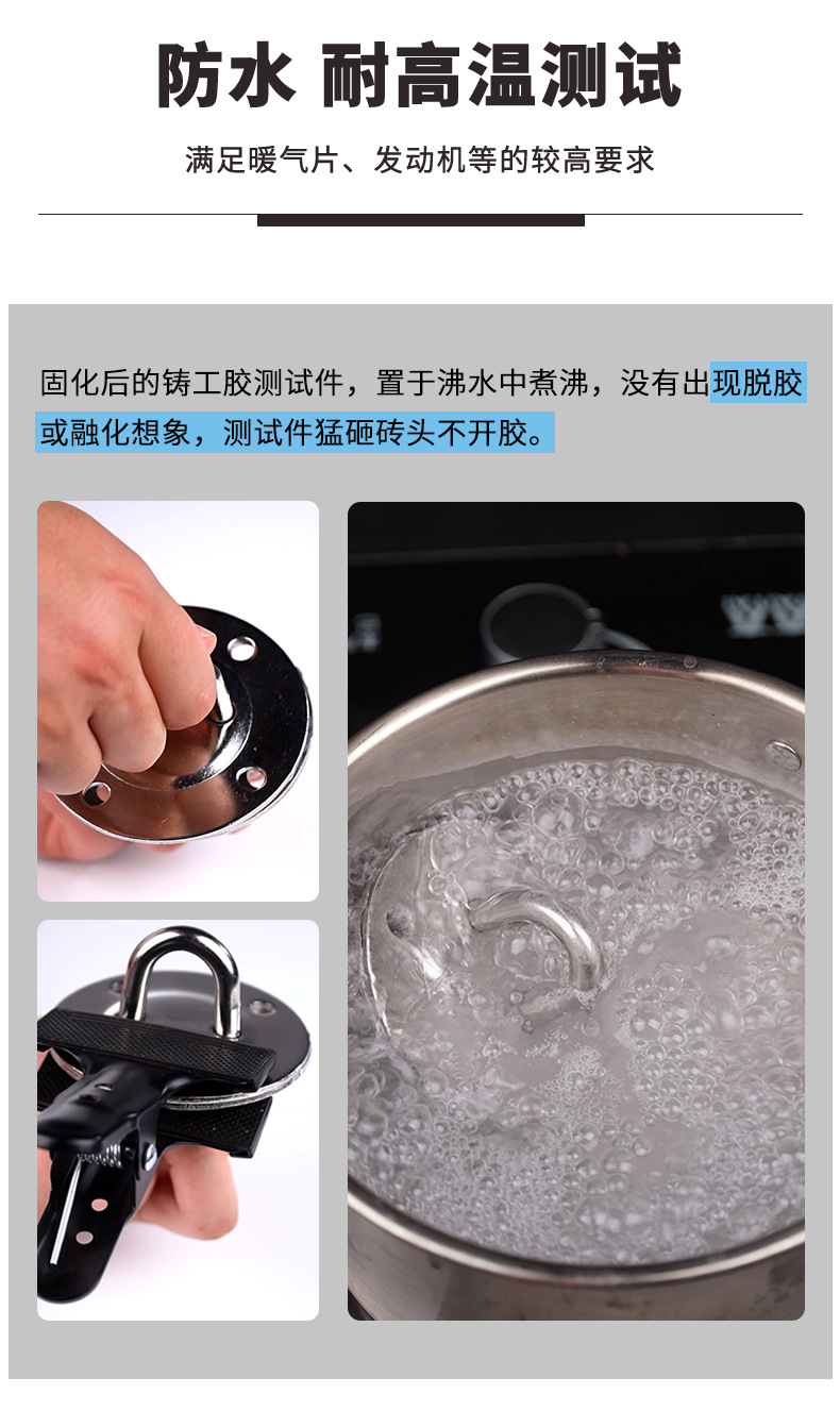 详情页_13