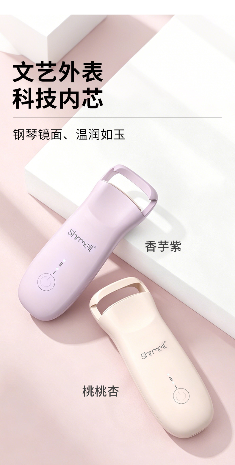 Neues elektrisches Wimpernzange Heizelement Trending Hot Seller Grenzüberschreitende Mini-Wimpernroller elektrisch beheizt Lockenwickler