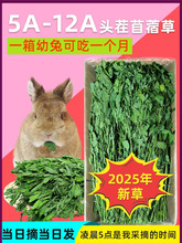 ӲϺޣݸɲݺmiZʳ޲ϻޣë1kg