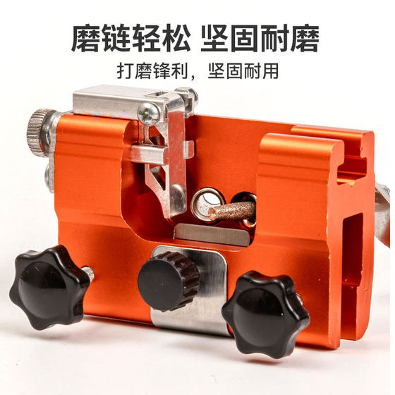 Cross-border portable household manual chain grinding gardening tools Lithium electric saw grinding blade chain rack hand chain grinding machine