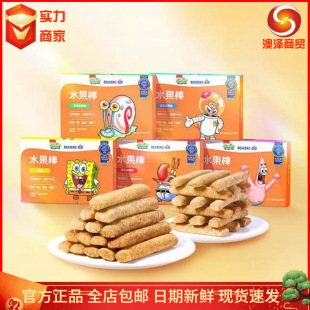 Beazeroδ�㺣�d����ˮ����25g���bܛŴ��ā����ɿڽ�����ͯ��ʳ