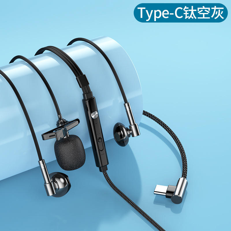 C81 collar Clip-on Micrófono dual auricular grabación transmisión en vivo universal karaoke L-tipo codo juego auriculares con cable en la oreja