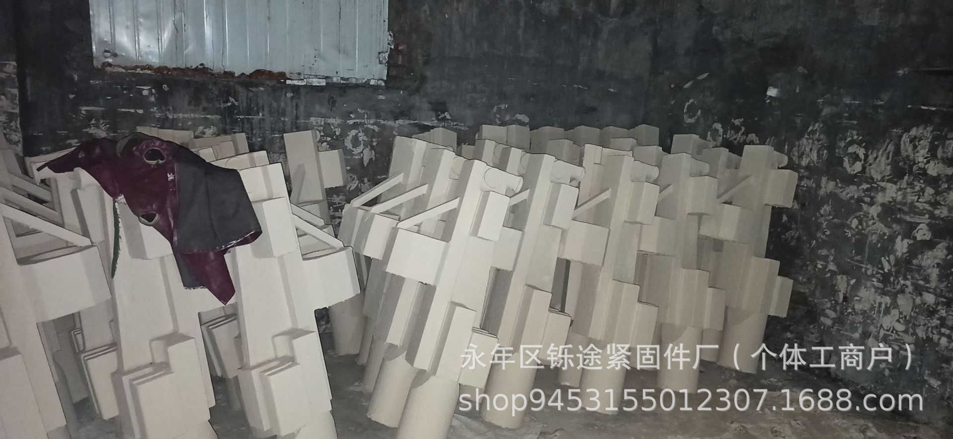 微信图片_20250305105544