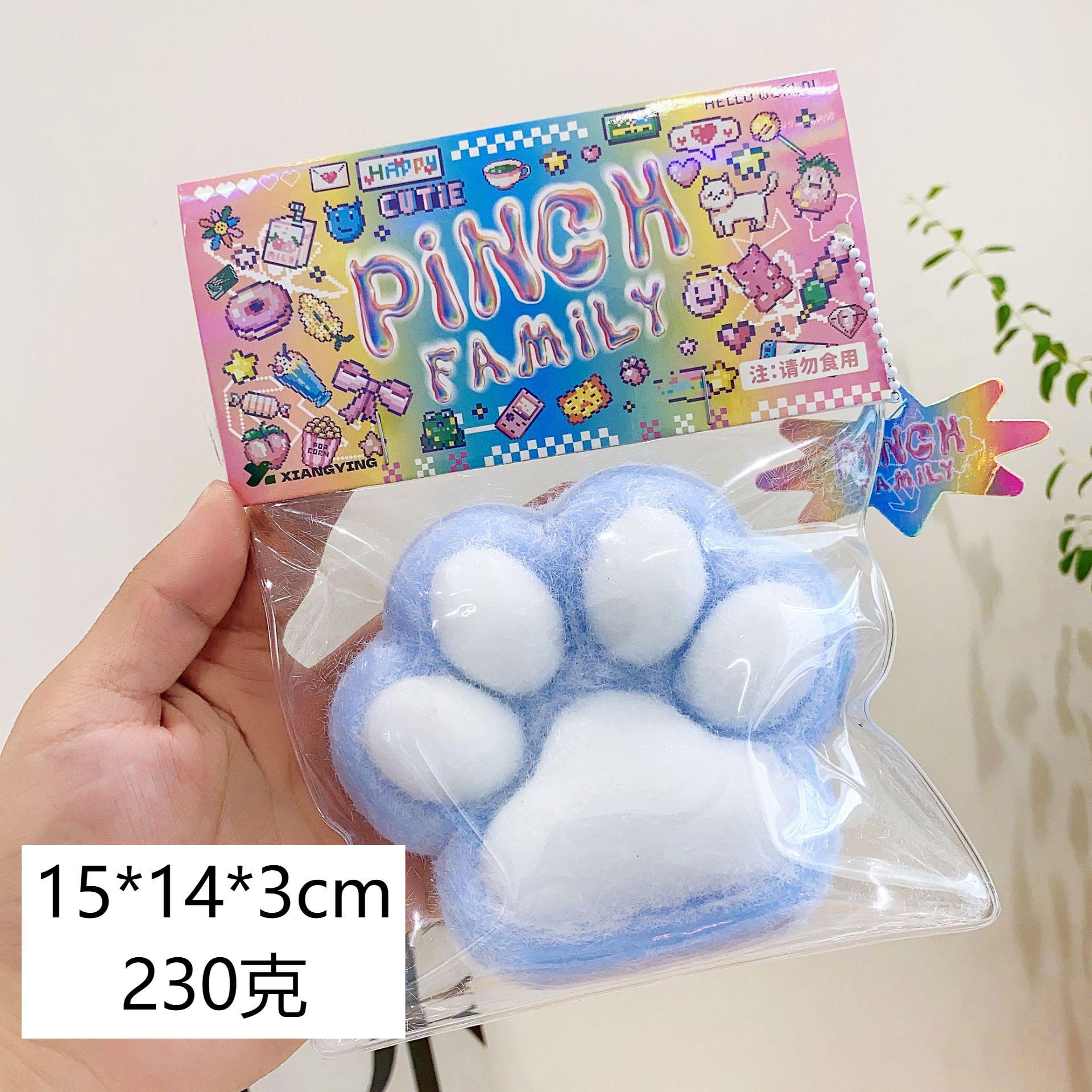 Juguete antiestrés suave tipo donut, un mágico juguete antiestrés suave.