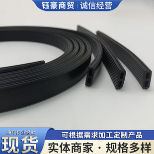 �����w�ܷ��z�l���z���ͷ��m�ܷ�l���~��TPE/��Ԫ�ұ���ˮ�ߏ���