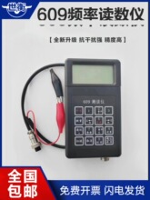 609@xxʽlʃx^Ӌ׃Ӌ䓽ӋSӋyx