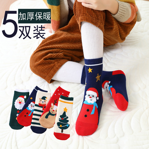 Cross-border children's Christmas thick ribbed socks winter for both boys and girls red holiday cartoon warm towel new year socks