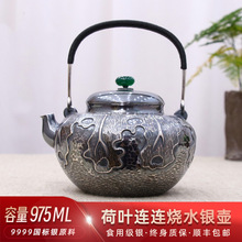 �y��999���y��ˮ���Ήع�����һ�������y�ؼ�����ʽ