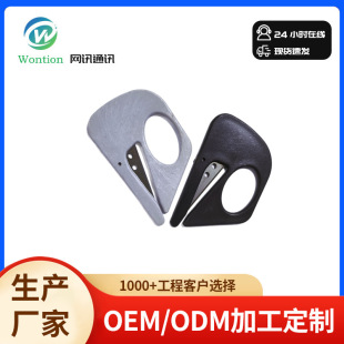 �����_�ŵ��������z���ŵ���������Ĥ����ȫ�����ָ�h����