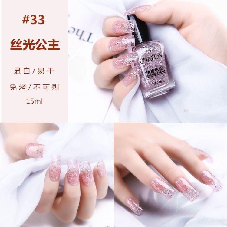 33#Princess Silk Light