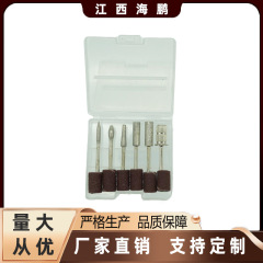 ネイルアート研磨ヘッドセット6点セットダイヤモンド研磨ヘッドリング5点セット研磨ヘッドセット