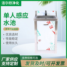 ���g��ϴ�ֳز��P䓆β�ˮ���tԺ����λϴ�ֳ؃���܇�g�Б�ϴ�ֳ�