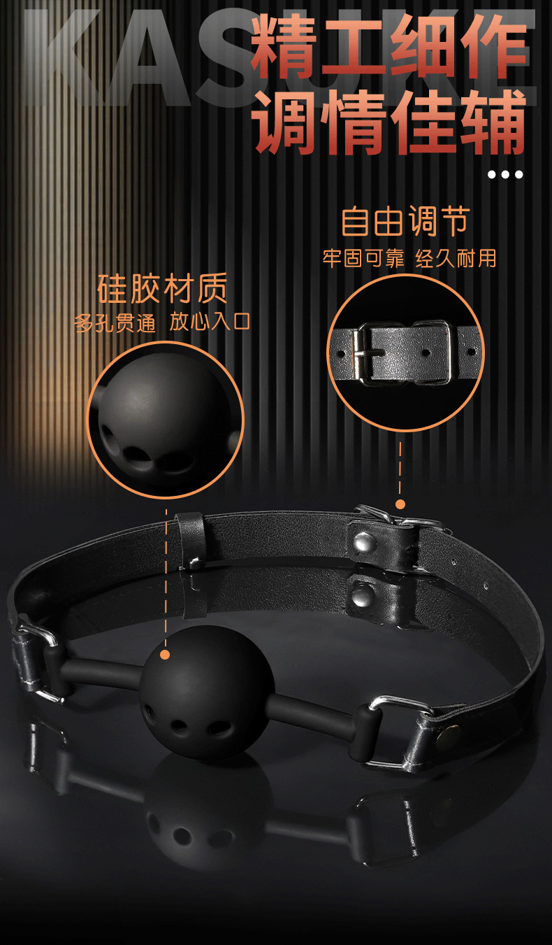 Silicone and Alloy Bondage Restraint Set with Mouth Ball, Handcuffs and Nipple Clamps — detail image 11