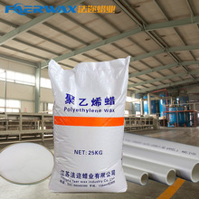 ��Դ�^�S�ҡ�����ϩϞPEϞ�� PVC�ܲ��Ͳ��❙������ ���Iԭ����