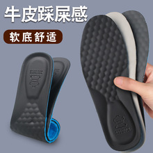 ţƤЬ�|��ʿ����͸�⿹���������m�\�Ӿ���ƤЬ�̄���ƤЬ�|���l