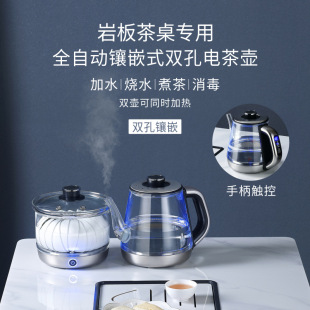 ȫ�Ԅӵײ���ˮ��ˮ�ز�̨Ƕ��ʽ���늴Št�ݲ茣�ü������