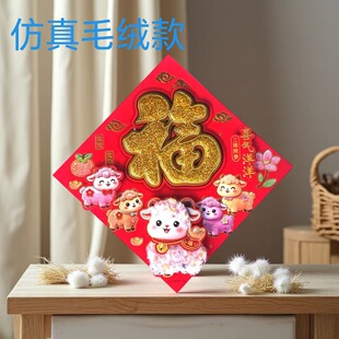 �����¿�4��ëë����ճ����ֲ�q���w�C����Ф�����T�N�ꮋ�S����