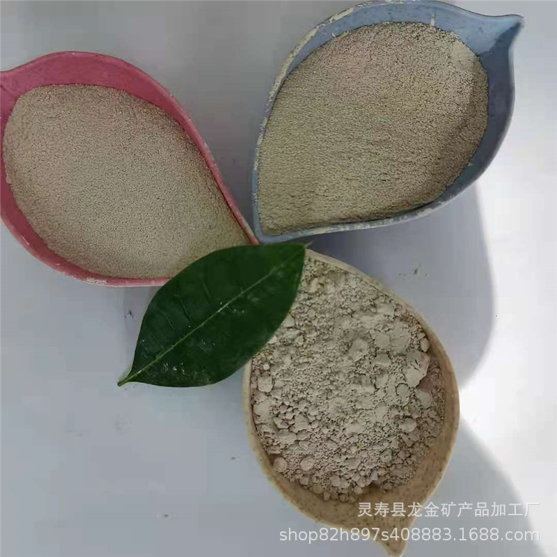 供应饲料专用多微量元素麦饭石粉 2000目麦饭石多用途