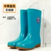【High quality/*Laojian King】Blue medium tube + velvet-free