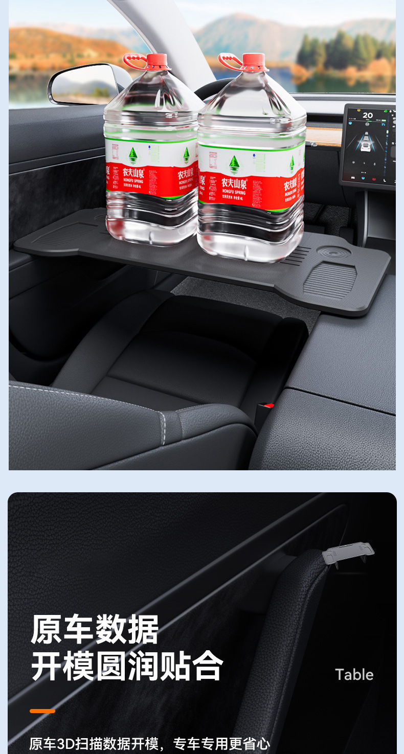 Car-Mounted Small Table Board, Foldable Rear Seat Car Dining Table, Office Writing Desk Stand