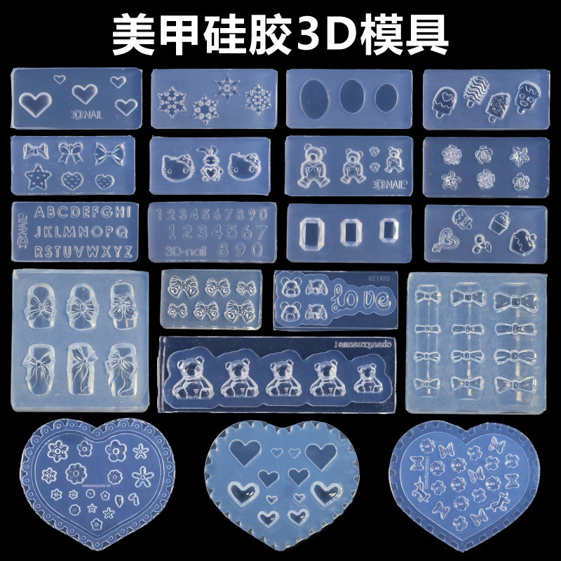 3d crystal light therapy carved template bear butterfly nail mold wholesale diy silicone stereo nail decorations